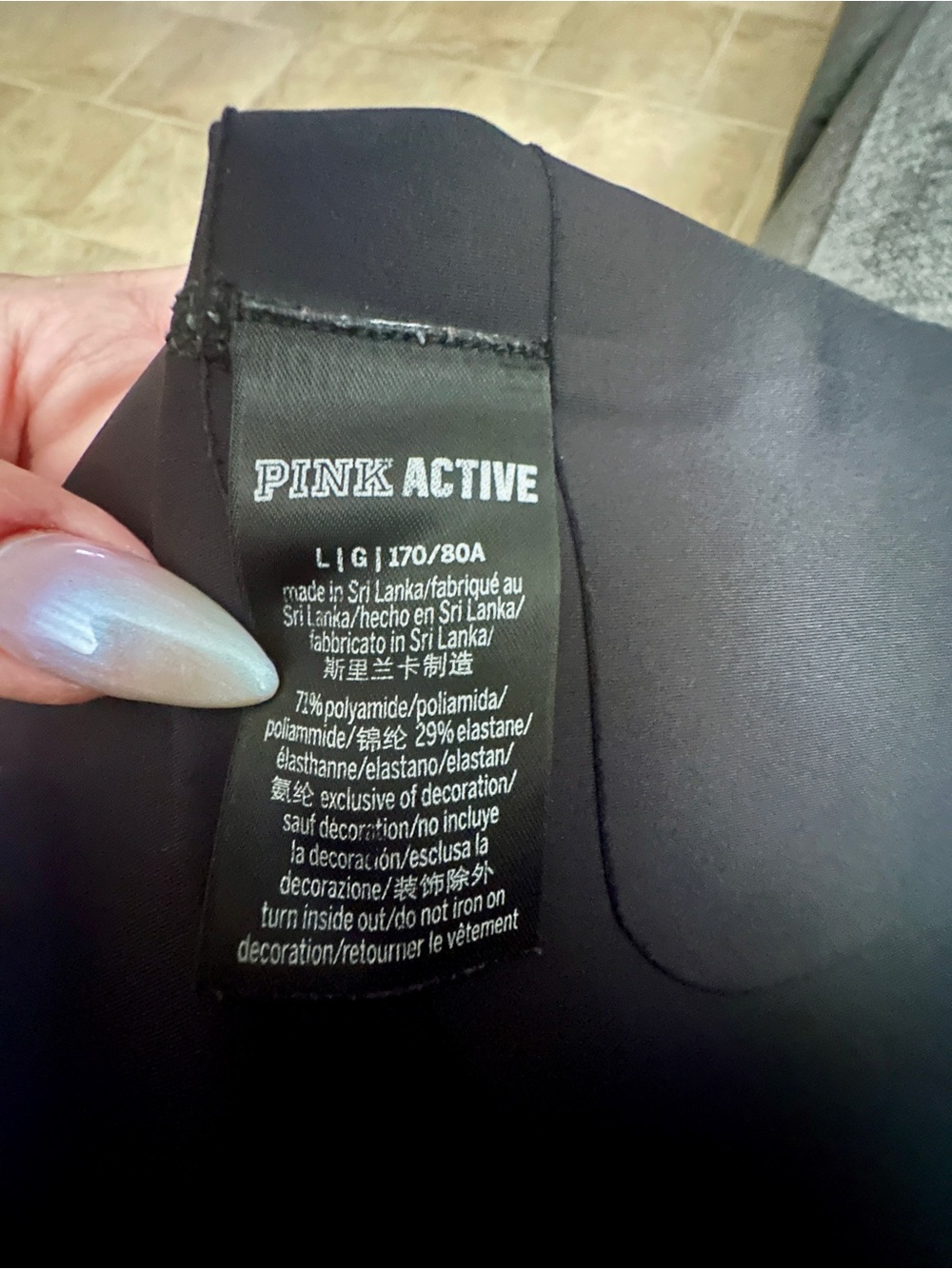 Victoria’s Secret Pink Active Compression Leggings - Picture 5 of 5